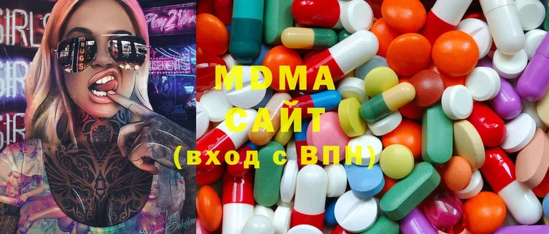 MDMA кристаллы  Валуйки 